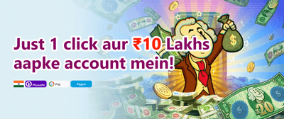 100% Welcome Match Bonus promotional banner